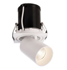 Встраиваемый спот Deko-Light Rigel Mini 565312