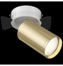 Встраиваемый спот Maytoni FOCUS S C058CL-1WG
