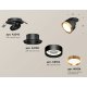 Спот Ambrella Light Techno Spot XM8102502 (A2242, A2106, C8102, N8124)