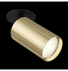 Встраиваемый спот Maytoni FOCUS S C049CL-1BG