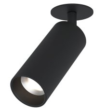 Спот Elektrostandard Diffe 4690389182242 a058171