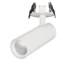 Встраиваемый спот Arlight LGD-Lumos-R55-16W Day4000 034480