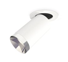 Спот Ambrella Light Techno Spot XM6322202 (A2241, C6322, N6132)