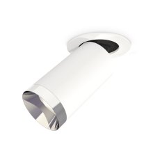 Спот Ambrella Light Techno Spot XM6322202 (A2241, C6322, N6132)