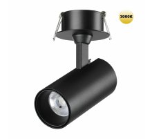 Встраиваемый спот Novotech Selene 359224