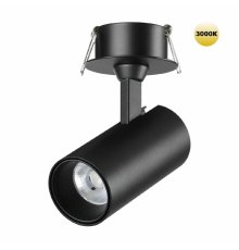 Встраиваемый спот Novotech Selene 359224