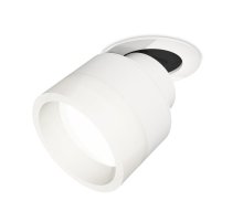 Спот Ambrella Light Techno Spot XM8101520 (A2241, A2105, C8101, N8401)