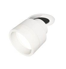 Спот Ambrella Light Techno Spot XM8101520 (A2241, A2105, C8101, N8401)