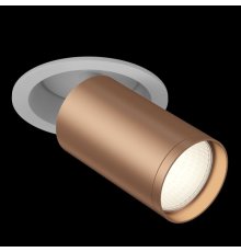Встраиваемый спот Maytoni FOCUS S C048CL-1WC