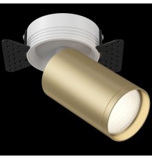 Встраиваемый спот Maytoni FOCUS S C058CL-1WMG