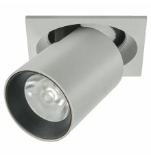 Встраиваемый спот AM Group AM334-1 WH+BK