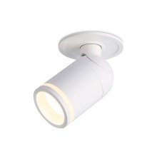 Встраиваемый спот Ambrella Light Move TA1272