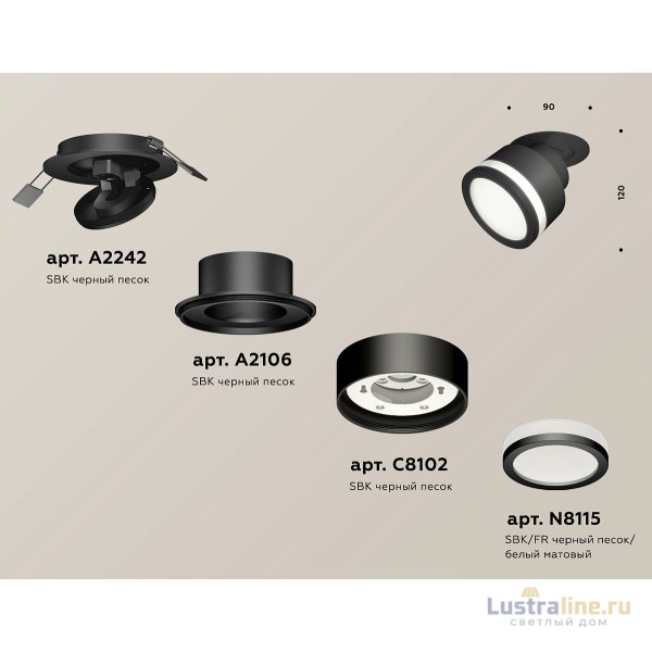 Спот Ambrella Light Techno Spot XM8102522 (A2242, A2106, C8102, N8415) Спот Ambrella Light Techno Spot XM8102522 (A2242, A2106, C8102, N8415)