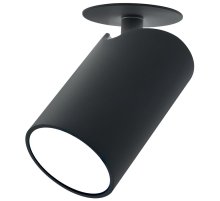 Встраиваемый спот Mantra Sal 8296