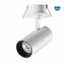 Встраиваемый спот Novotech Selene 359227