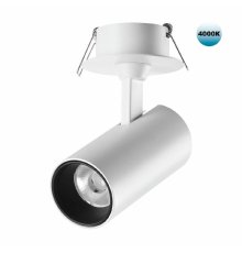 Встраиваемый спот Novotech Selene 359227