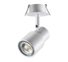 Встраиваемый спот Novotech Molo 370925