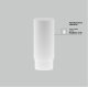 Встраиваемый спот Maytoni Focus Led C053CL-L12W4K-W-BS