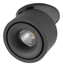 Встраиваемый спот AM Group AM310 9.3WT COFFEE