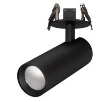 Встраиваемый спот Arlight LGD-Lumos-R55-16W Day4000 034483