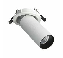 Встраиваемый спот ST Luce ST759.538.07