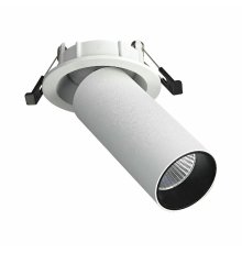 Встраиваемый спот ST Luce ST759.538.07