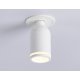 Встраиваемый спот Ambrella Light Move TA1272