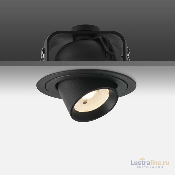 Встраиваемый спот Delight Collection DA8204RR