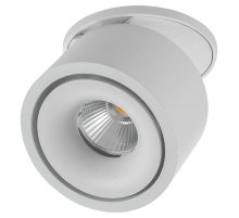 Встраиваемый спот AM Group AM310 9.3WT WT