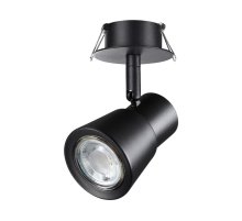 Встраиваемый спот Novotech Molo 370930
