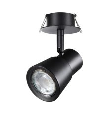 Встраиваемый спот Novotech Molo 370930