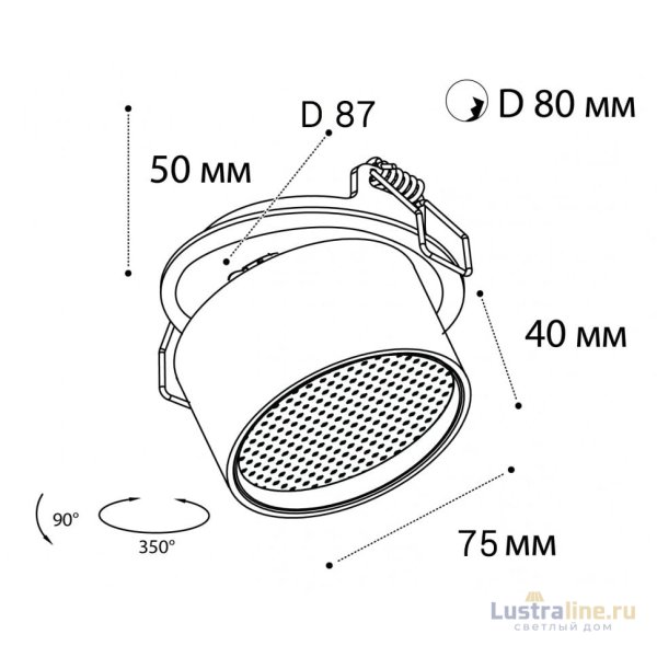 Встраиваемый спот Italline IT02-009 white 3000K Встраиваемый спот Italline IT02-009 white 3000K