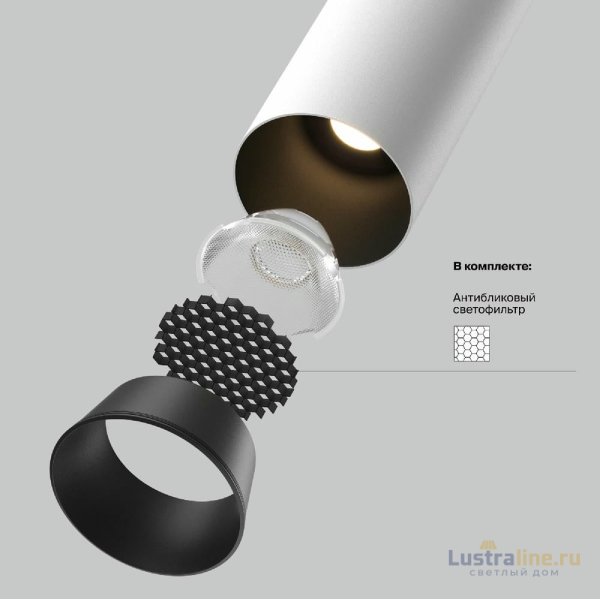 Встраиваемый спот Maytoni Focus Led C071CL-7W4K-WB