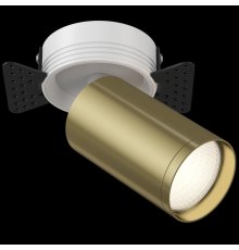 Встраиваемый спот Maytoni FOCUS S C058CL-1WBS