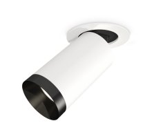 Спот Ambrella Light Techno Spot XM6322201 (A2241, C6322, N6131)