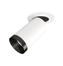 Спот Ambrella Light Techno Spot XM6322201 (A2241, C6322, N6131)