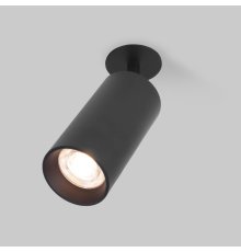 Спот Elektrostandard Diffe 4690389182280 a058211