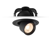 Встраиваемый спот Delight Collection DA8203RR