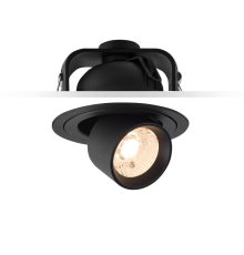 Встраиваемый спот Delight Collection DA8203RR