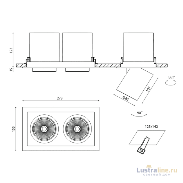 Спот DesignLed SPL-SQ2-25-NW 003441