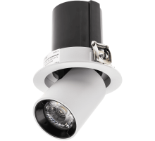 Встраиваемый спот Ritter Artin 59993 7 УЦ