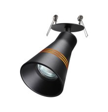 Спот Novotech Spot 370855