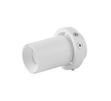 Светодиодный спот для встраиваемого основания Mantra Trimasi 8450