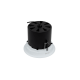 Спот DesignLed SPL-R1-25-NW 003437