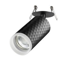 Спот Novotech Spot 370851