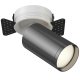 Встраиваемый спот Maytoni FOCUS S C058CL-1WGF