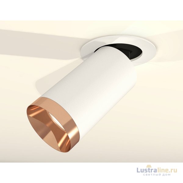Спот Ambrella Light Techno Spot XM6322205 (A2241, C6322, N6135)