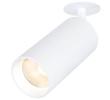 Спот Elektrostandard Diffe 4690389182273 a058210