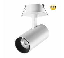 Встраиваемый спот Novotech Selene 359225