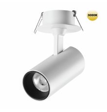 Встраиваемый спот Novotech Selene 359225